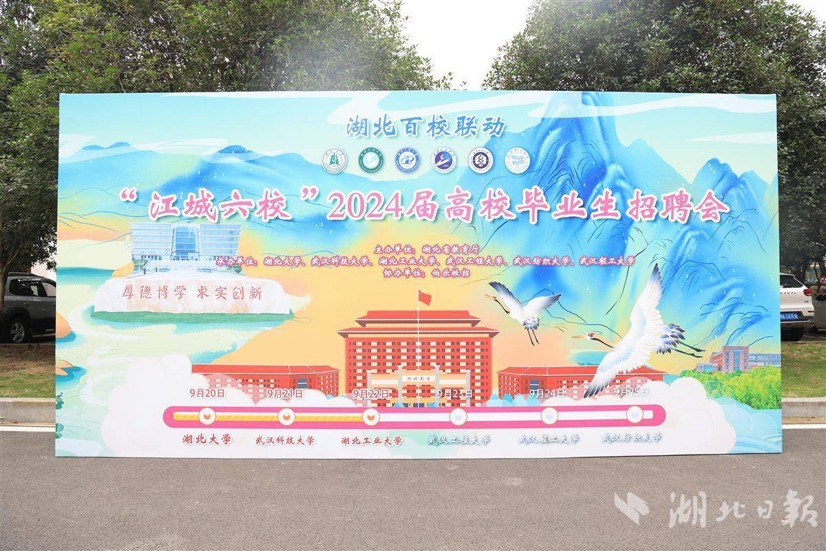 mgm官方网站